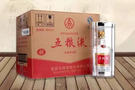 杨林街道五粮液回收