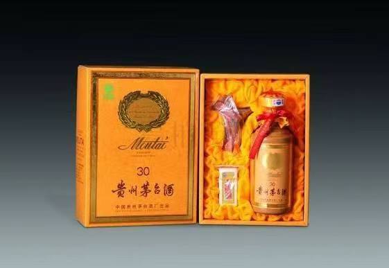 杨林街道年份茅台酒回收